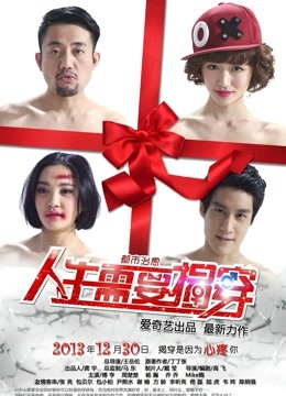 大老板花几万订制奶茶妹2，高清无水印！【1V/108P/193MB】【度盘】